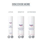 Eucerin AntiRedness Soothing Care 50ml - Image 2