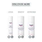 Eucerin UltraSensitive Soothing Care (Dry Skin) 50ml - Image 2