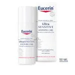 Eucerin UltraSensitive Soothing Care (Normal to Combination Skin) 50ml - Image 4