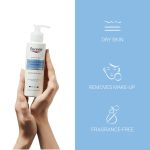 Eucerin DermatoClean Cleansing Milk 200ml - Image 3