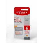 Cuticle Remover 5ml