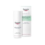 DermoPurifyer Oil Control Adjunctive Soothing Cream 50ml