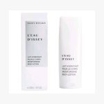 L'eau D'issey Moisturising Body Lotion