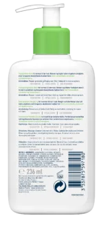 CeraVe Hydrating Cleanser 236gml - Image 4