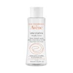 Micellar Lotion Cleanser & Make-Up Remover 100ml