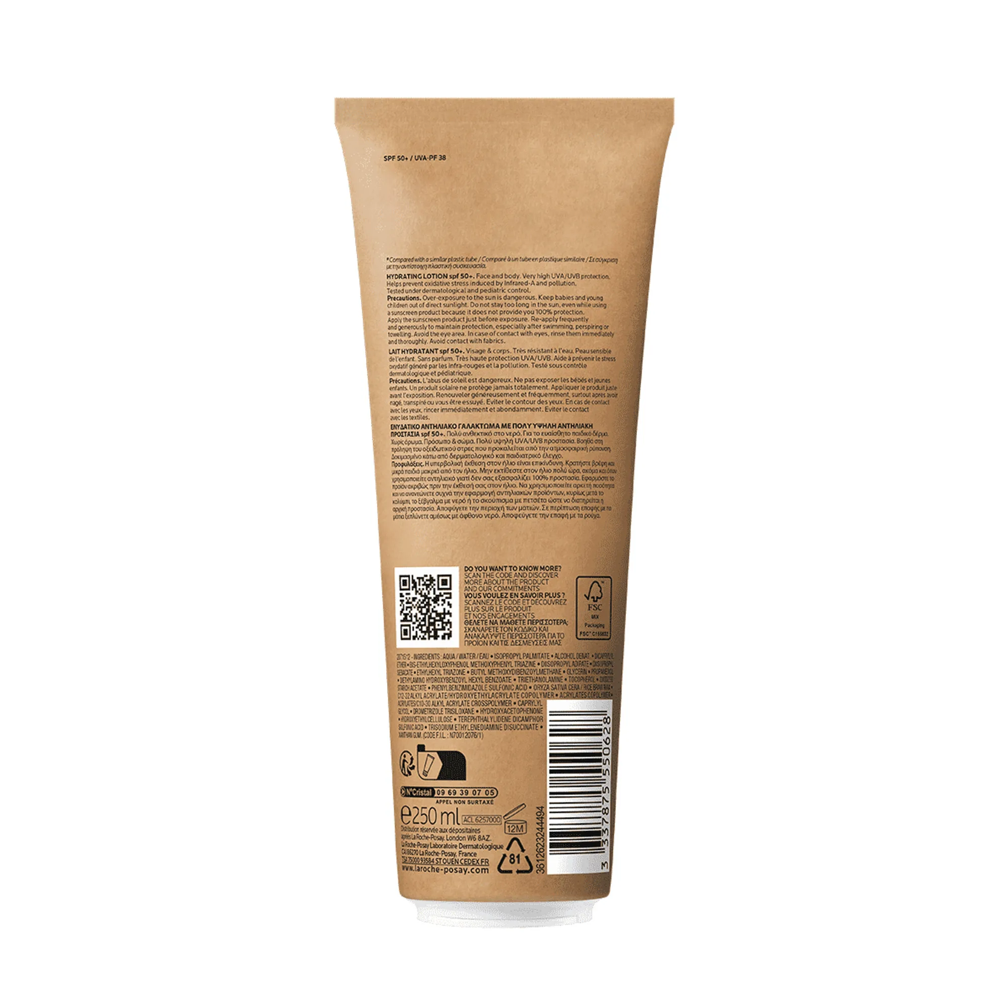 La Roche-Posay Anthelios Hydrating Kids Lotion SPF50+ 250ml - Image 2