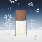 Issey Miyake L’eau D’issey Vetiver Pour Homme 50ml Giftset - Image 3