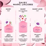 Marc Jacobs Daisy Pop 50ml - Image 3