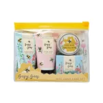 Busy Bees Mini Hand Care Set (Hand Cream 30ml, Hand Wash 30ml, Hand Soak 30g & Hand Balm 9g)
