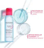Bioderma Sensibio H2O  micellar water Eye waterproof makeup remover 125ML - Image 3