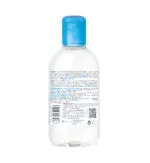 Bioderma Hydrabio H2O Micellar Water Cleanser for dry skin 250ML - Image 2