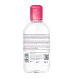 Bioderma Sensibio H2O 250ml - Image 2